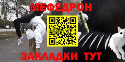 MDMA Гусев