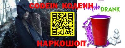 гидропоника Гусиноозёрск