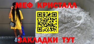 гидропоника Гусиноозёрск