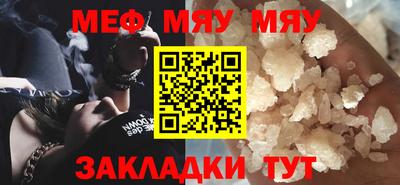 гидропоника Гусиноозёрск