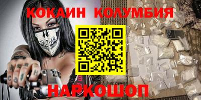 MDMA Гусев