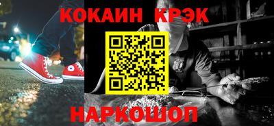 гидропоника Гусиноозёрск