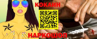 не бодяженный Гусь-Хрустальный