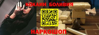 не бодяженный Гусь-Хрустальный