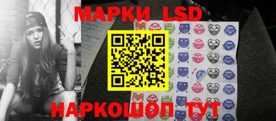 MDMA Гусев