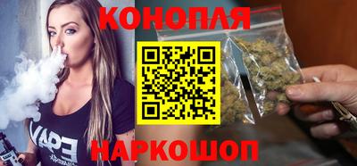 гидропоника Гусиноозёрск