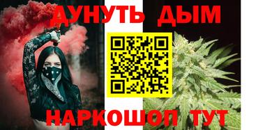 MDMA Гусев