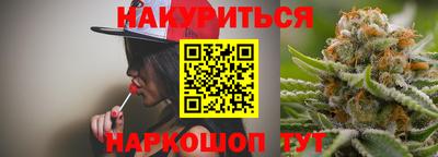 MDMA Гусев