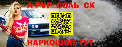 не бодяженный Гусь-Хрустальный