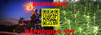 не бодяженный Гусь-Хрустальный