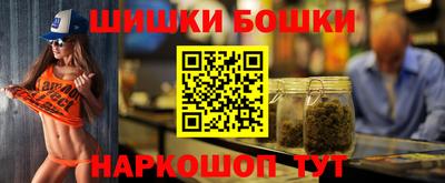 не бодяженный Гусь-Хрустальный