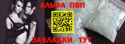 не бодяженный Гусь-Хрустальный