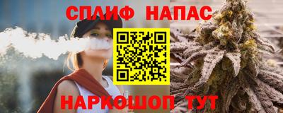 альфа пвп VHQ Туймазы