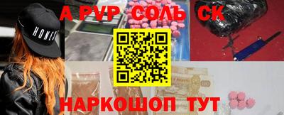 гидропоника Гусиноозёрск