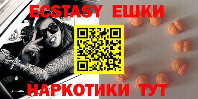 гидропоника Гусиноозёрск