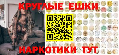 не бодяженный Гусь-Хрустальный