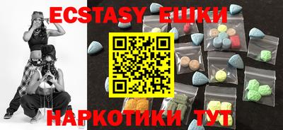 гидропоника Гусиноозёрск