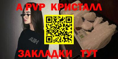 MDMA Гусев
