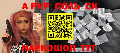 не бодяженный Гусь-Хрустальный