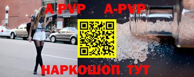 не бодяженный Гусь-Хрустальный