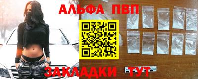 не бодяженный Гусь-Хрустальный