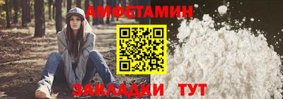 гидропоника Гусиноозёрск