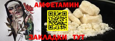 не бодяженный Гусь-Хрустальный
