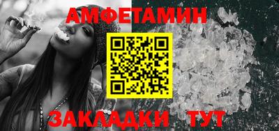 MDMA Гусев