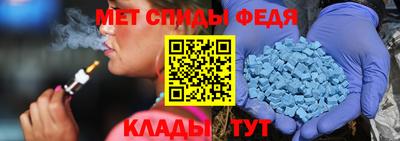 гидропоника Гусиноозёрск