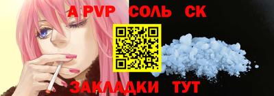 MDMA Гусев