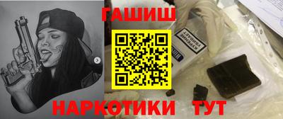 не бодяженный Гусь-Хрустальный