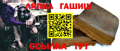 гидропоника Гусиноозёрск
