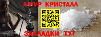 MDMA Гусев