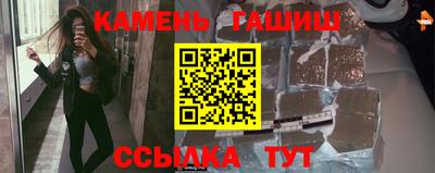 MDMA Гусев