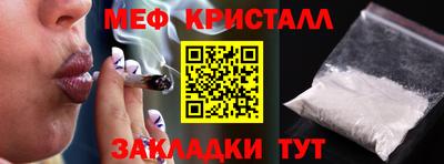 MDMA Гусев