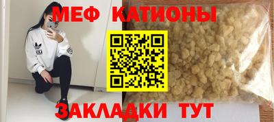 гидропоника Гусиноозёрск