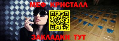 гидропоника Гусиноозёрск