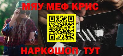 гидропоника Гусиноозёрск