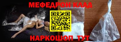 гидропоника Гусиноозёрск
