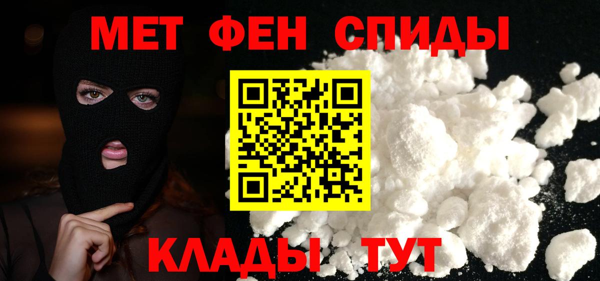 МАРИХУАНА Нальчик